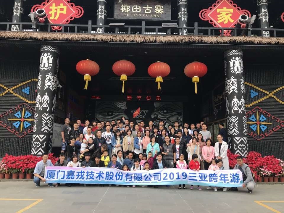 5c4dc1a04df86