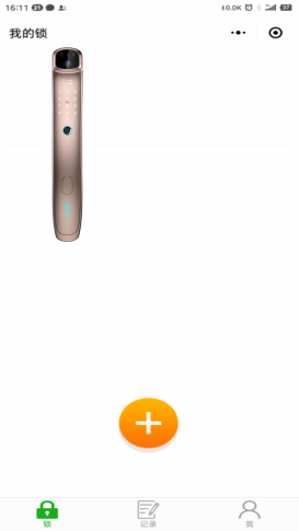 JDB电子·(中国区)试玩平台-JDB电子游戏官网