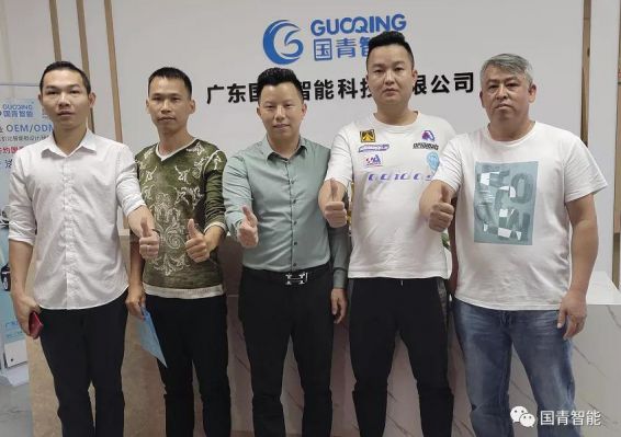 JDB电子·(中国区)试玩平台-JDB电子游戏官网