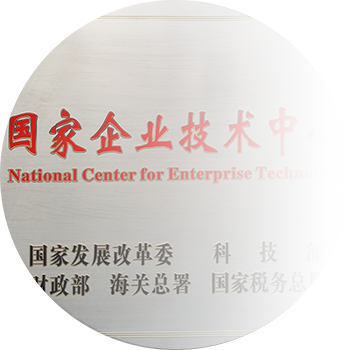 918博天堂918btt(中国)官方网站