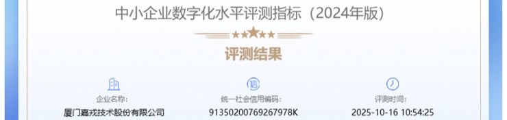 2025102216342099d429954